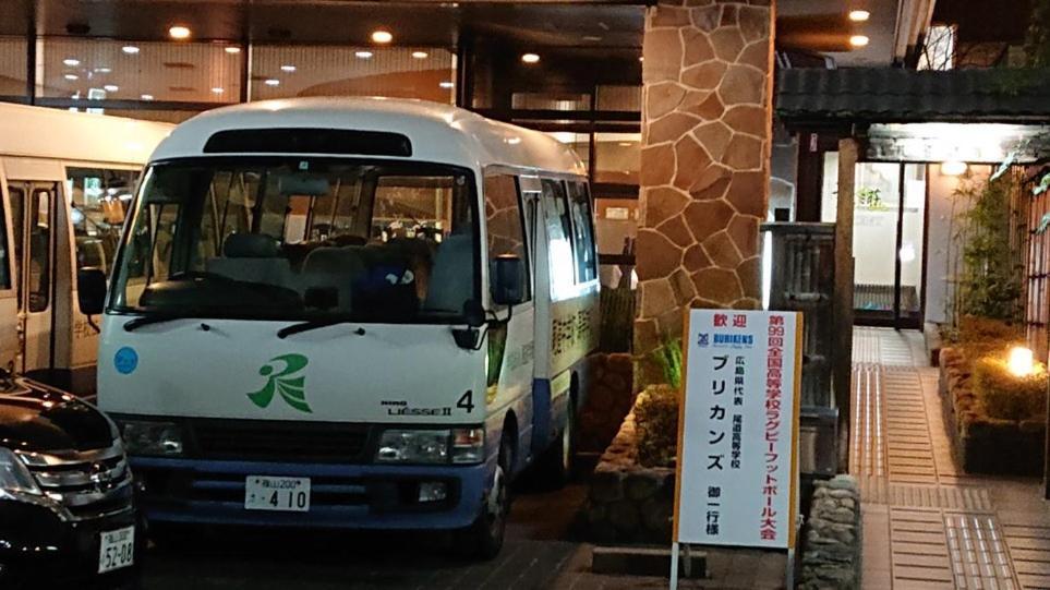 Business Hotel Masumi Sou Ikeda  Exterior foto